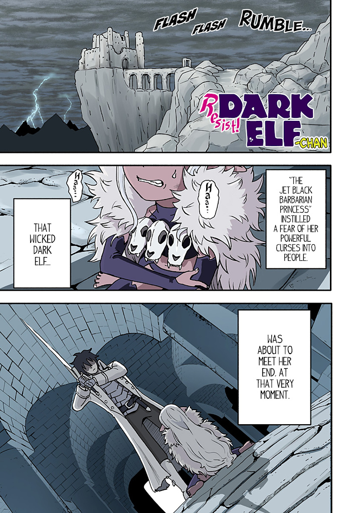 Aragae! Dark Elf-Chan Chapter 1 #1