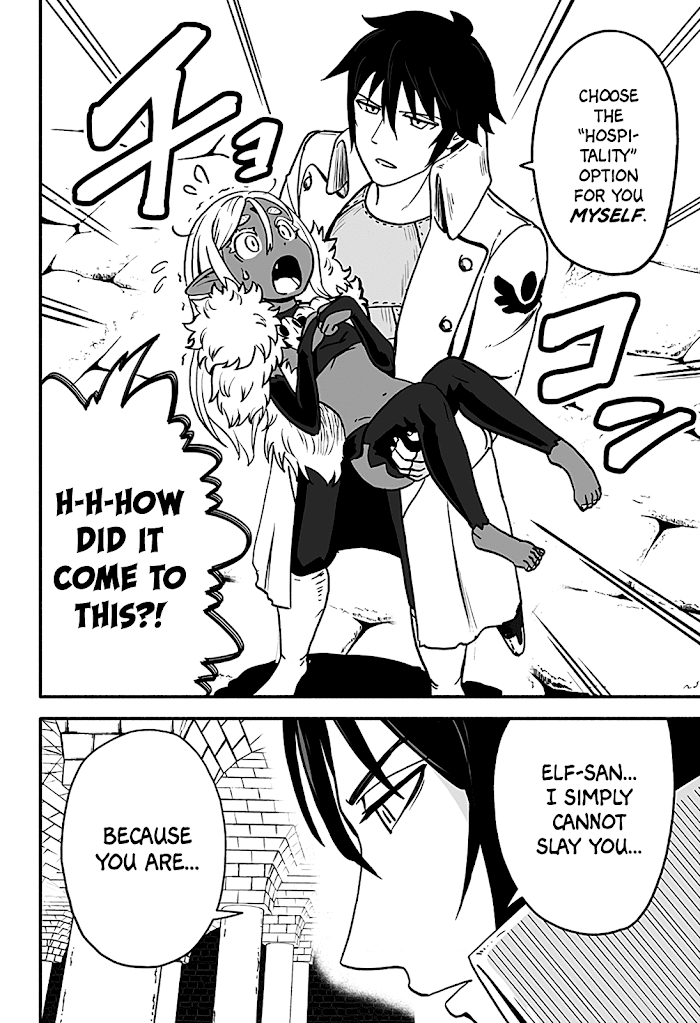 Aragae! Dark Elf-Chan Chapter 1 #7