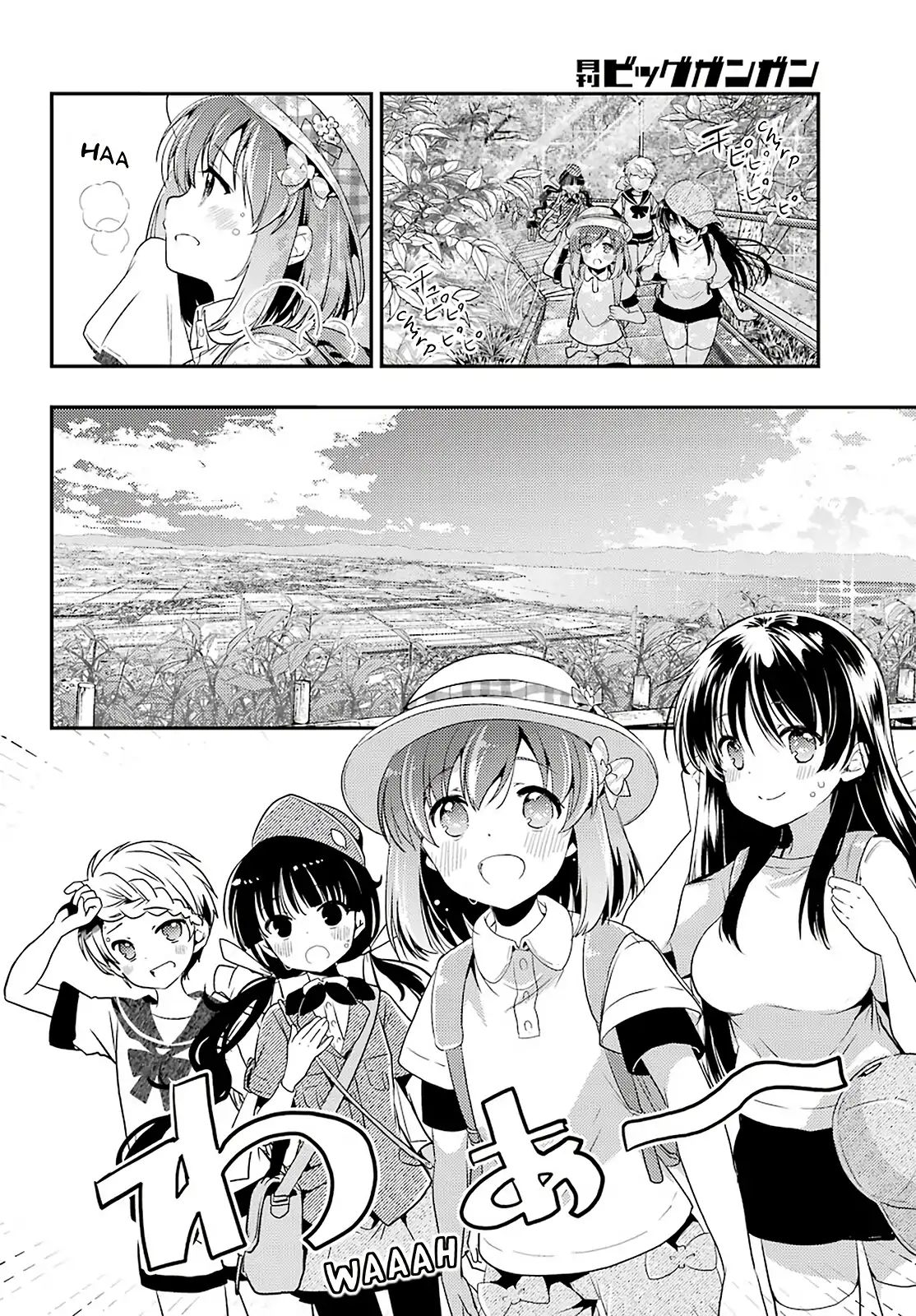 Toki (Kobayashi Ritz) Chapter 37 #4