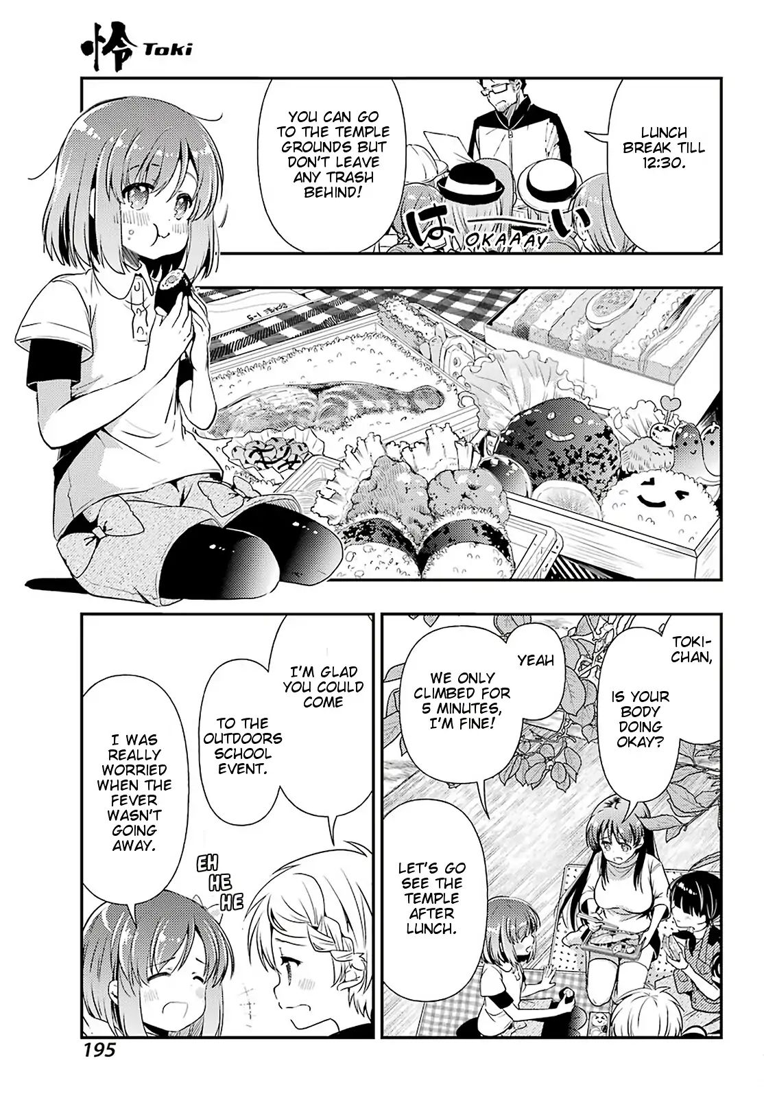 Toki (Kobayashi Ritz) Chapter 37 #5