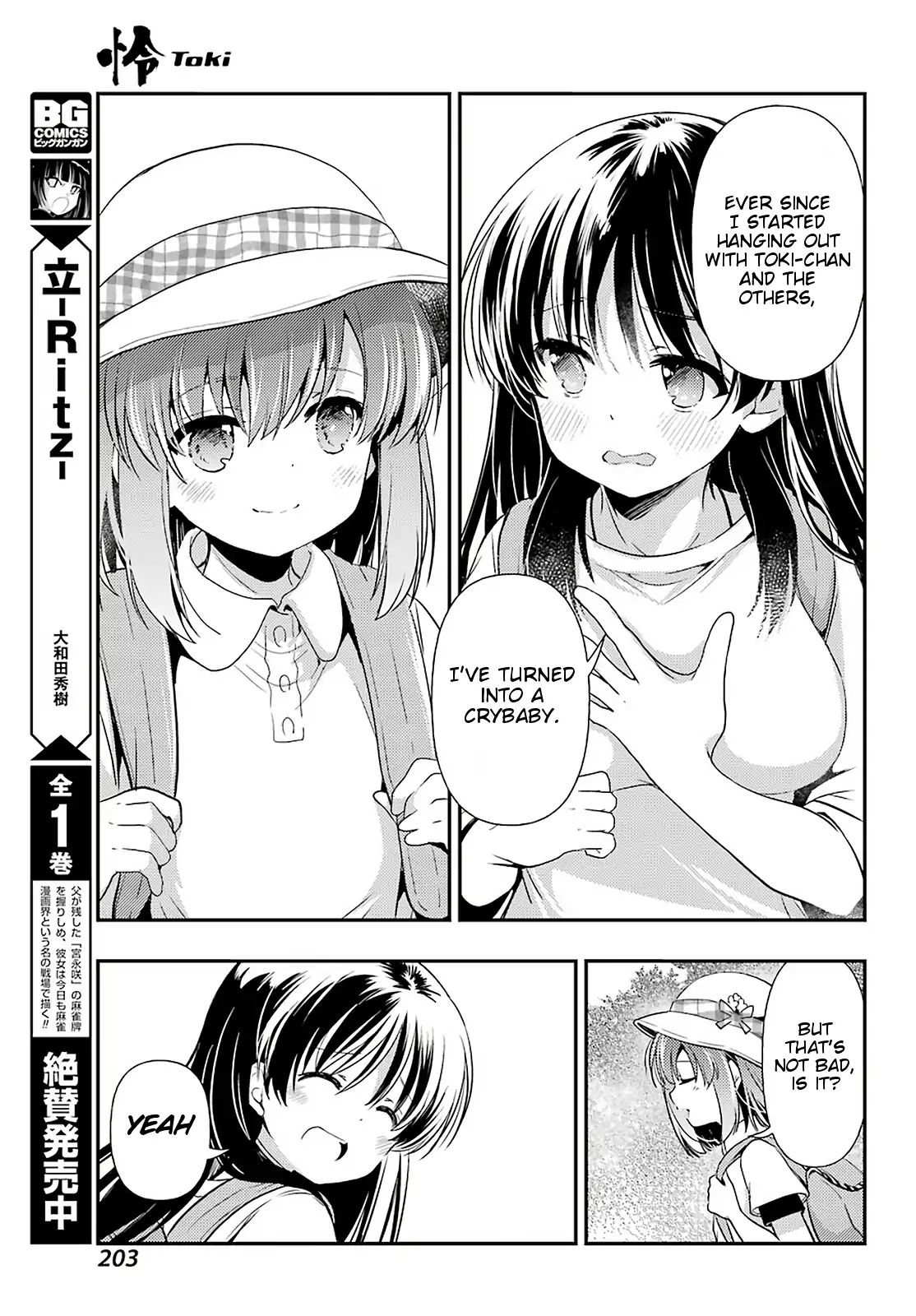 Toki (Kobayashi Ritz) Chapter 37 #13