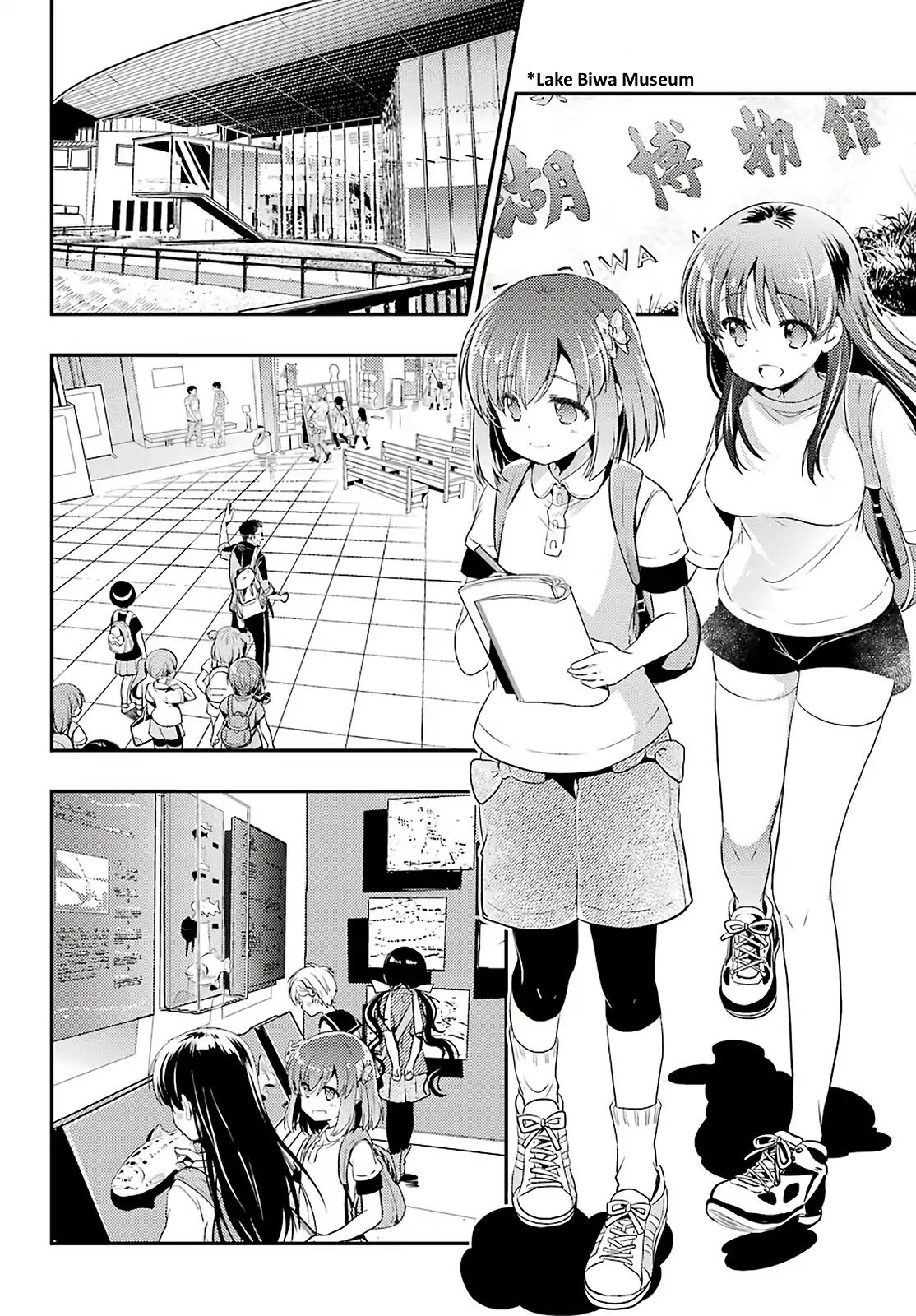 Toki (Kobayashi Ritz) Chapter 37 #14