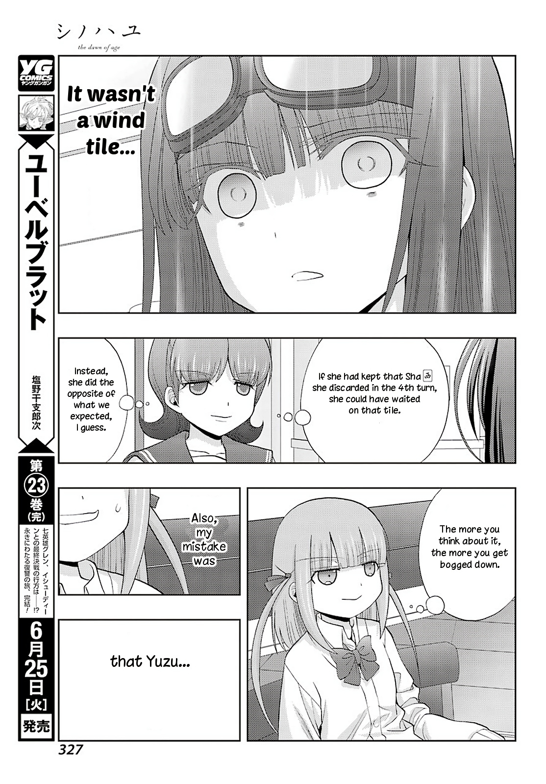 Toki (Kobayashi Ritz) Chapter 33 #14