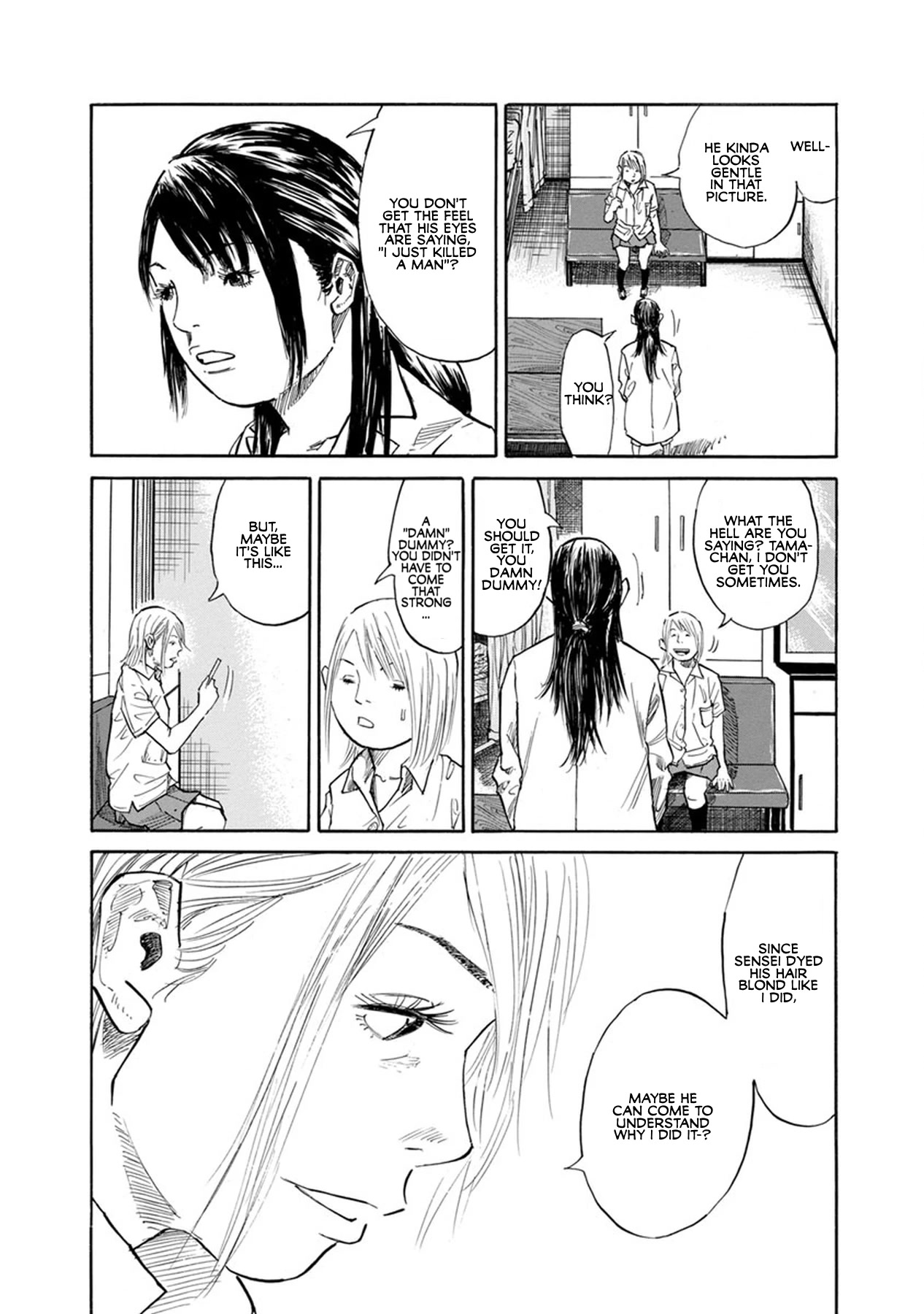 Sensei, Would You Still See Me If I Had Black Hair? Chapter 17 #3