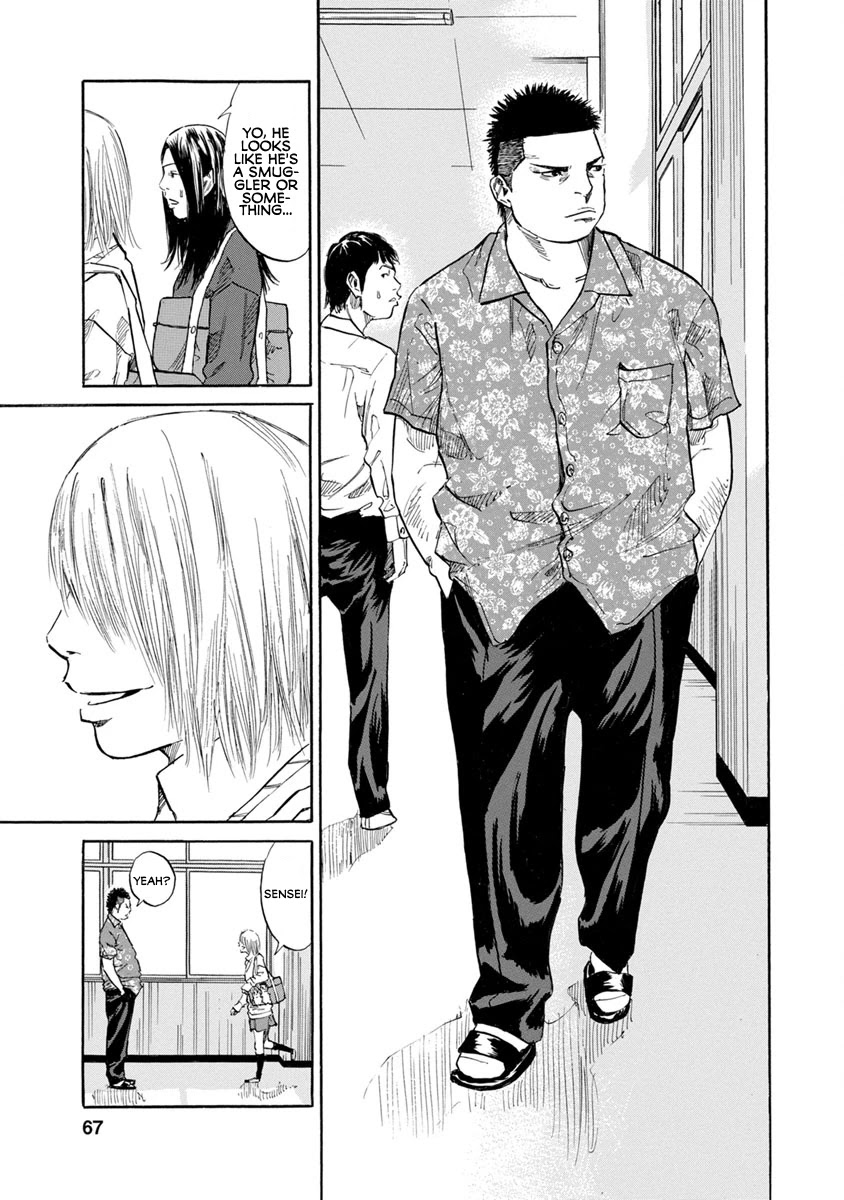 Sensei, Would You Still See Me If I Had Black Hair? Chapter 13 #15