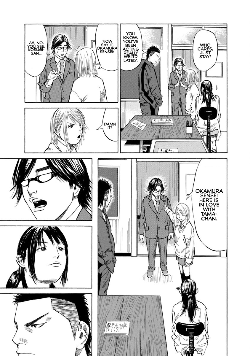 Sensei, Would You Still See Me If I Had Black Hair? Chapter 12 #9