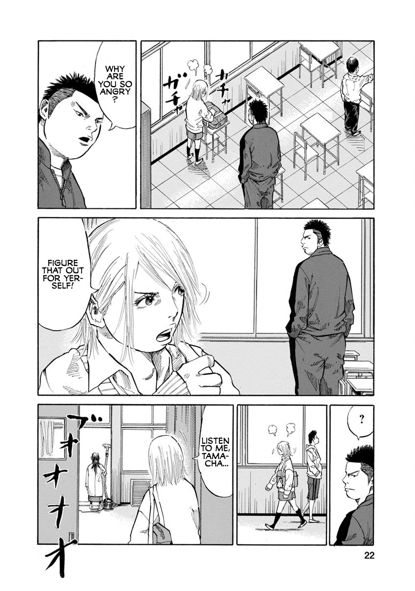 Sensei, Would You Still See Me If I Had Black Hair? Chapter 11 #1
