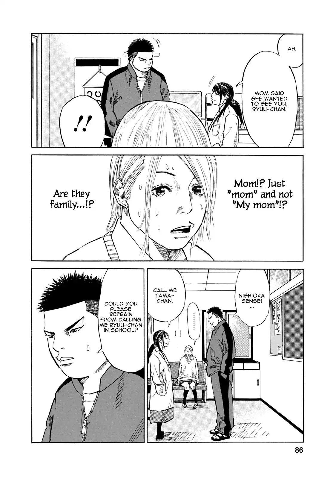 Sensei, Would You Still See Me If I Had Black Hair? Chapter 5 #12