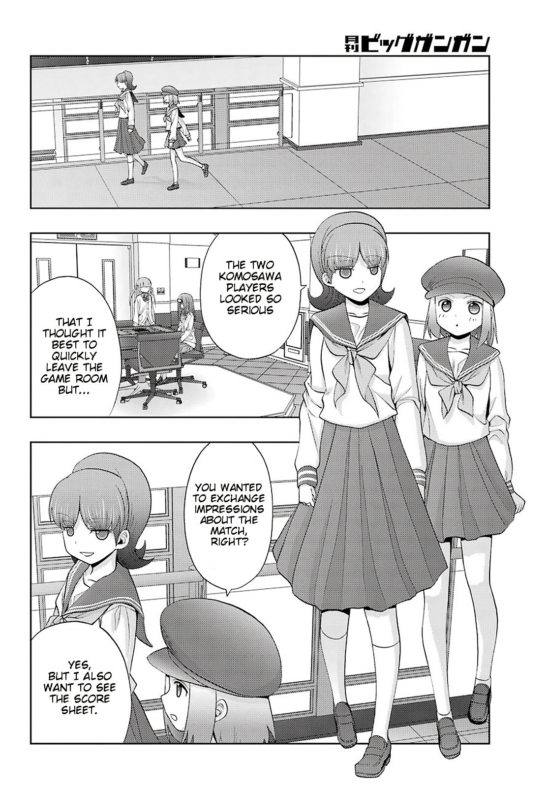 Toki (Kobayashi Ritz) Chapter 33 #28