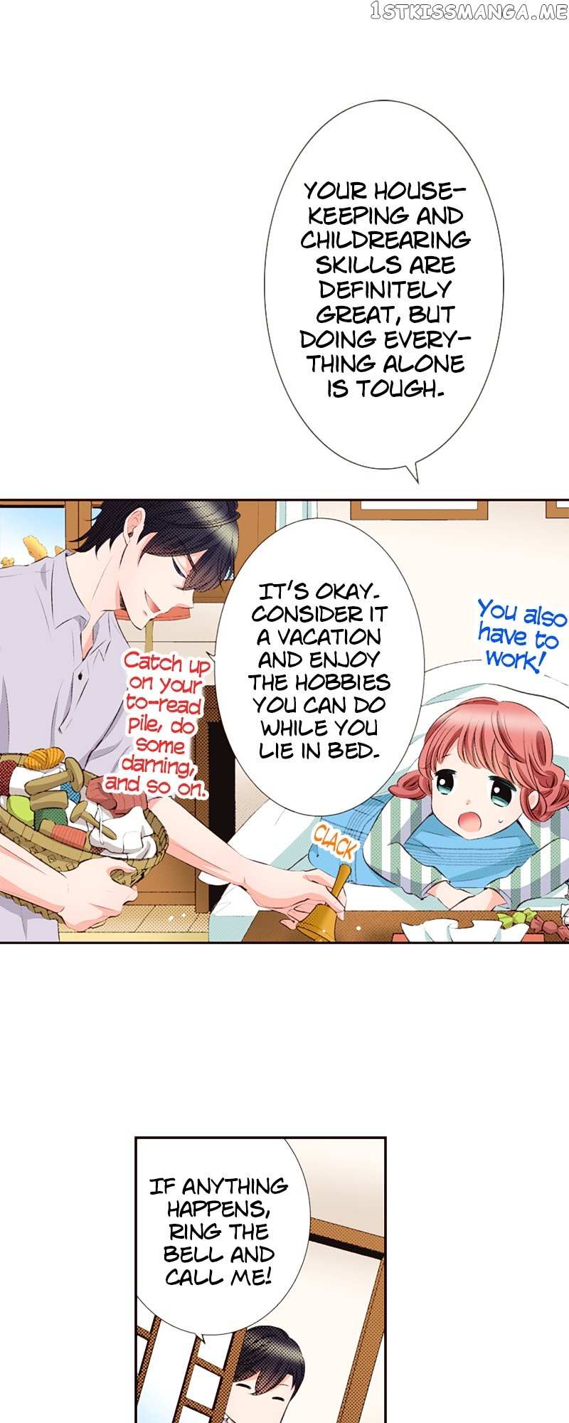 Country House With Benefits?! Chapter 60 #15