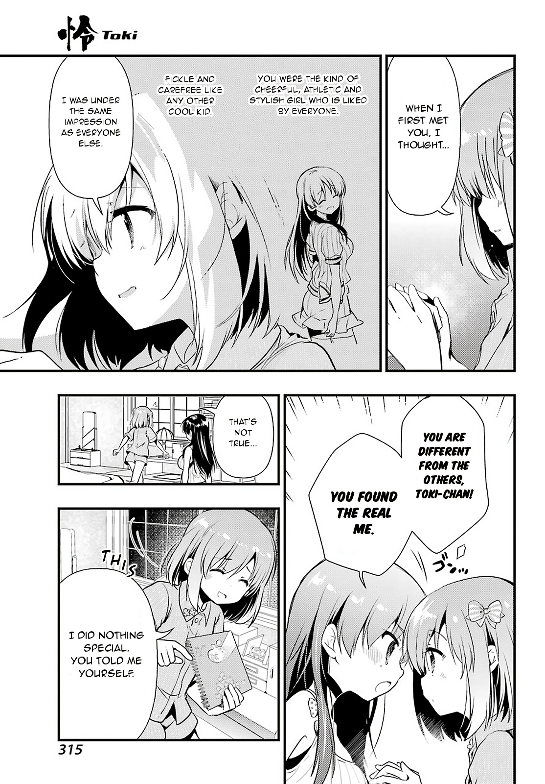 Toki (Kobayashi Ritz) Chapter 30 #6