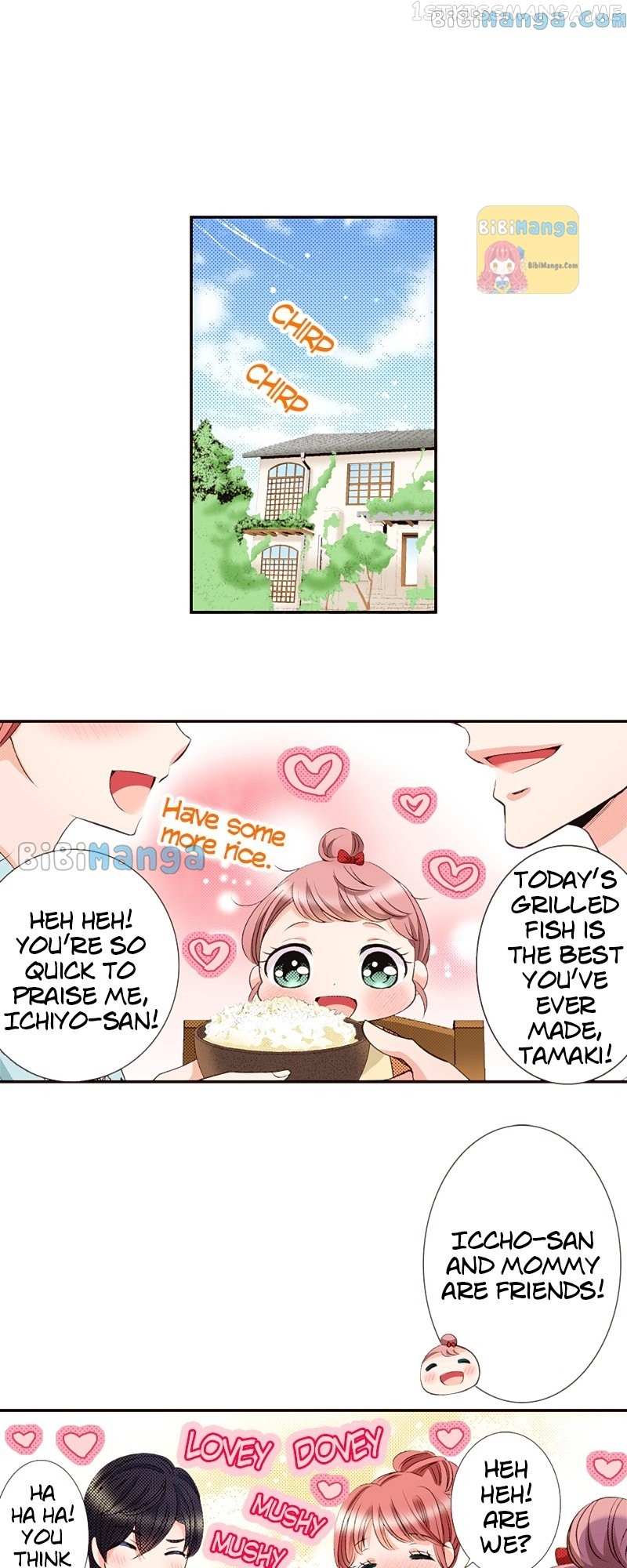 Country House With Benefits?! Chapter 57 #55