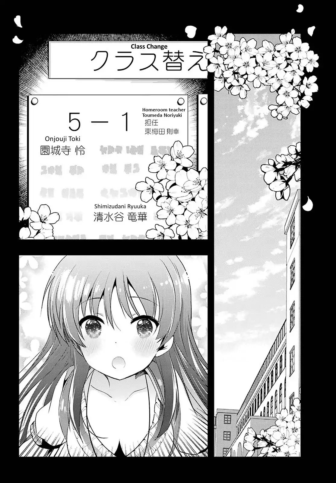 Toki (Kobayashi Ritz) Chapter 29 #27