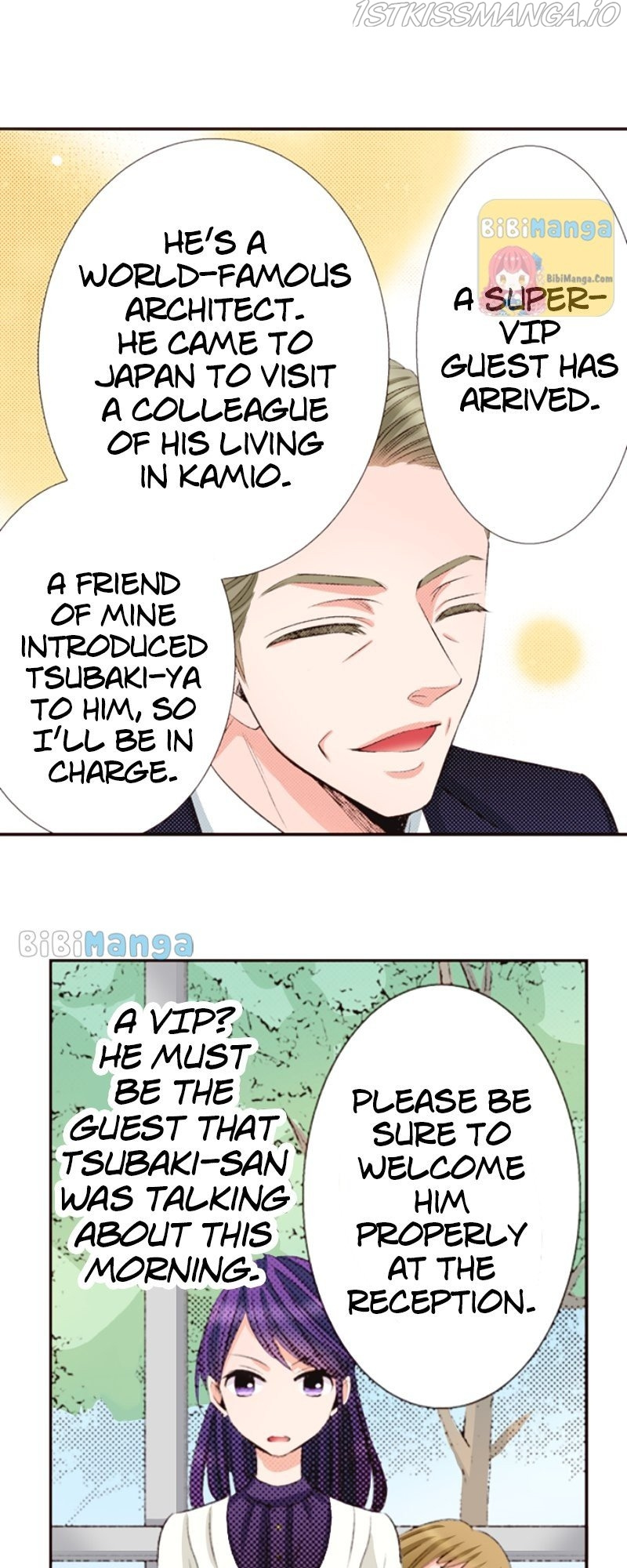 Country House With Benefits?! Chapter 45 #23