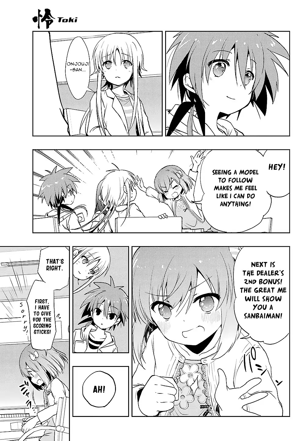 Toki (Kobayashi Ritz) Chapter 24 #8