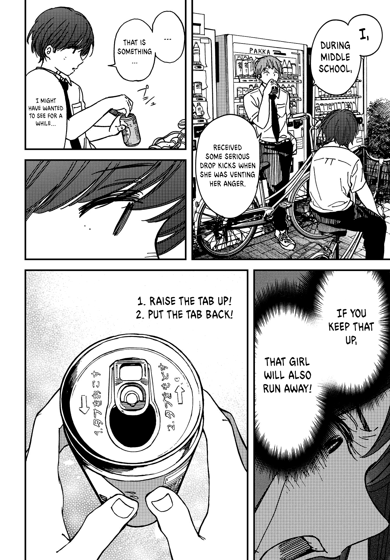 Kakushigoto - Secrets Chapter 3 #10