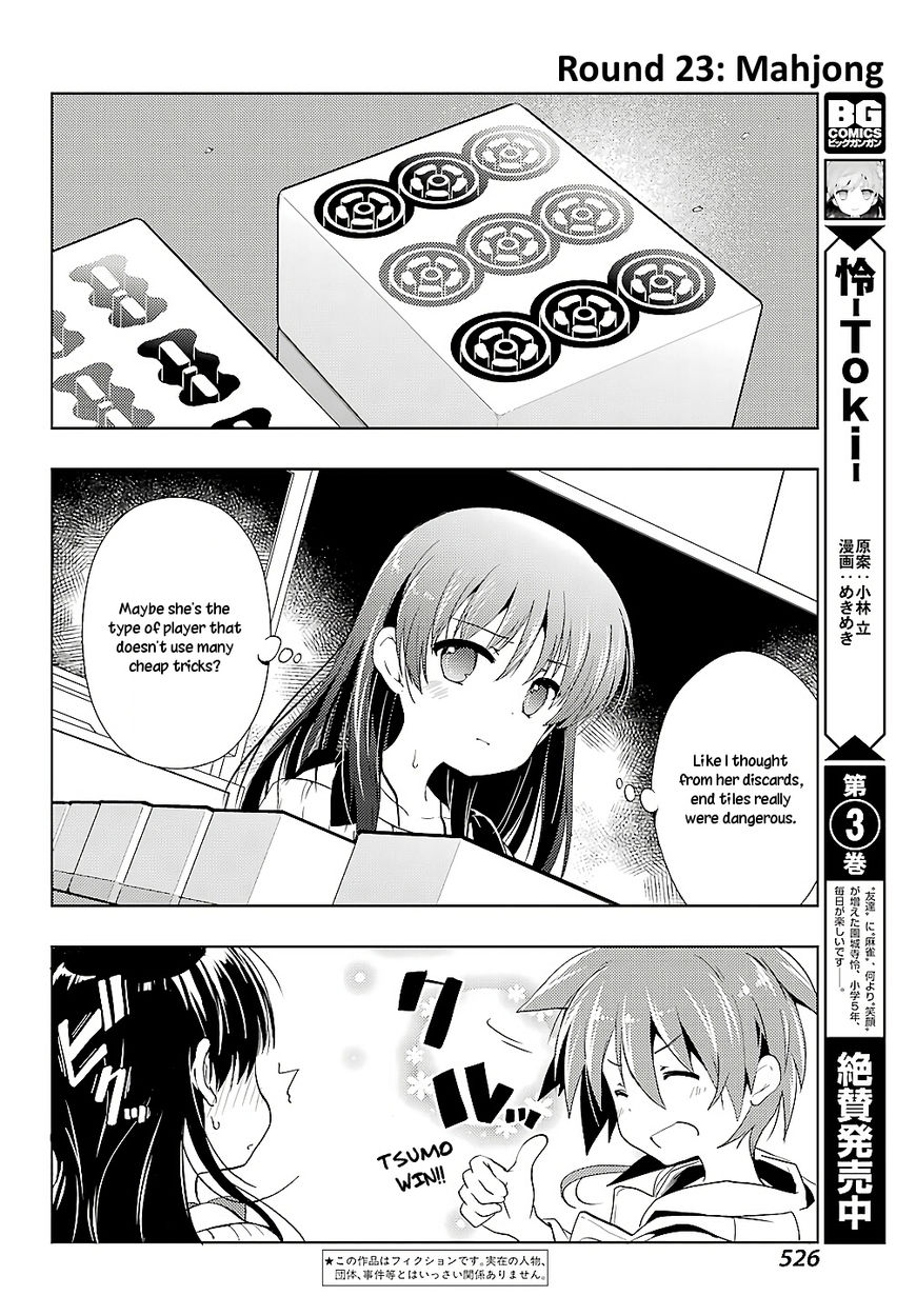 Toki (Kobayashi Ritz) Chapter 23 #2