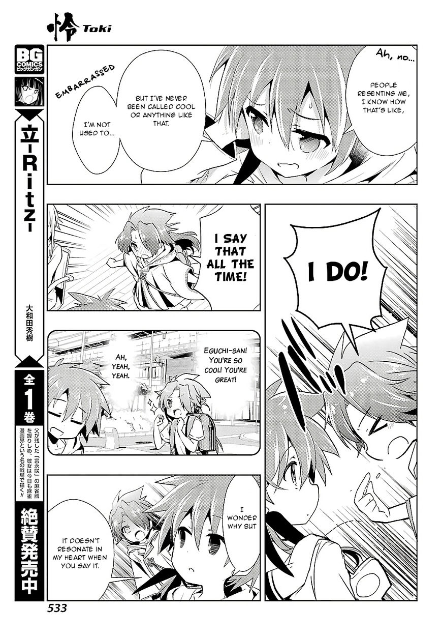 Toki (Kobayashi Ritz) Chapter 23 #8