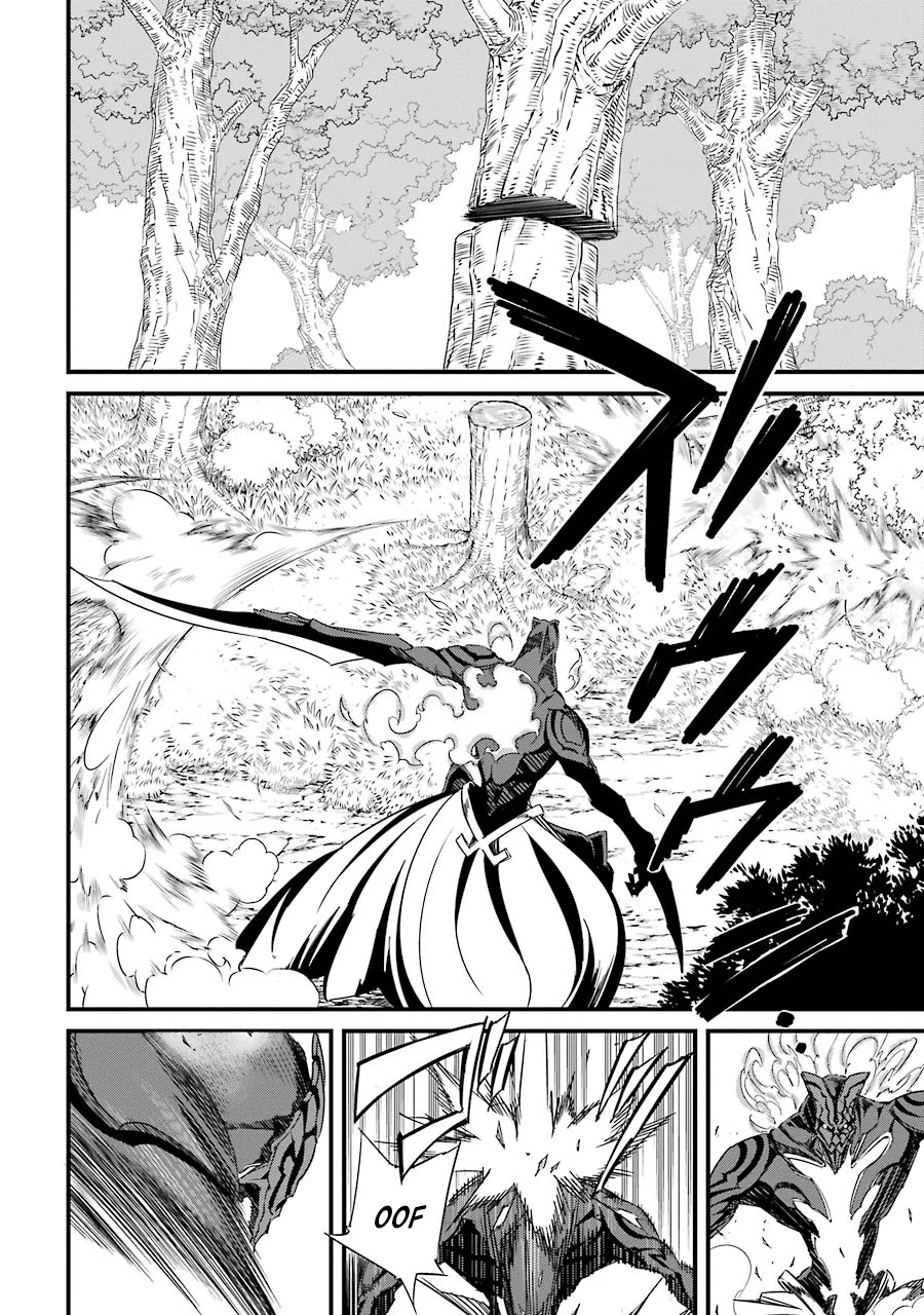 Satsui No Senki Chapter 6 #14