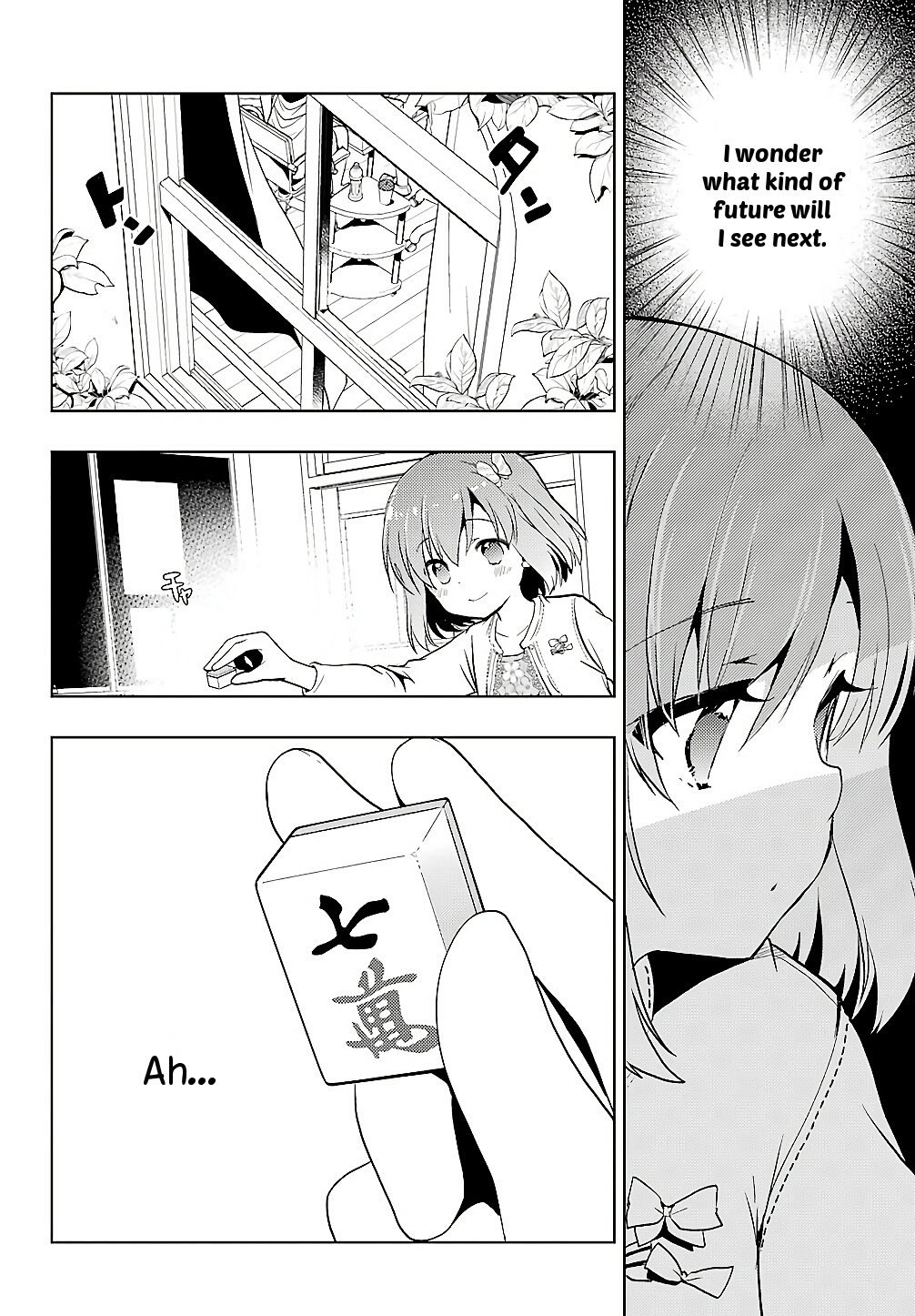 Toki (Kobayashi Ritz) Chapter 21 #14