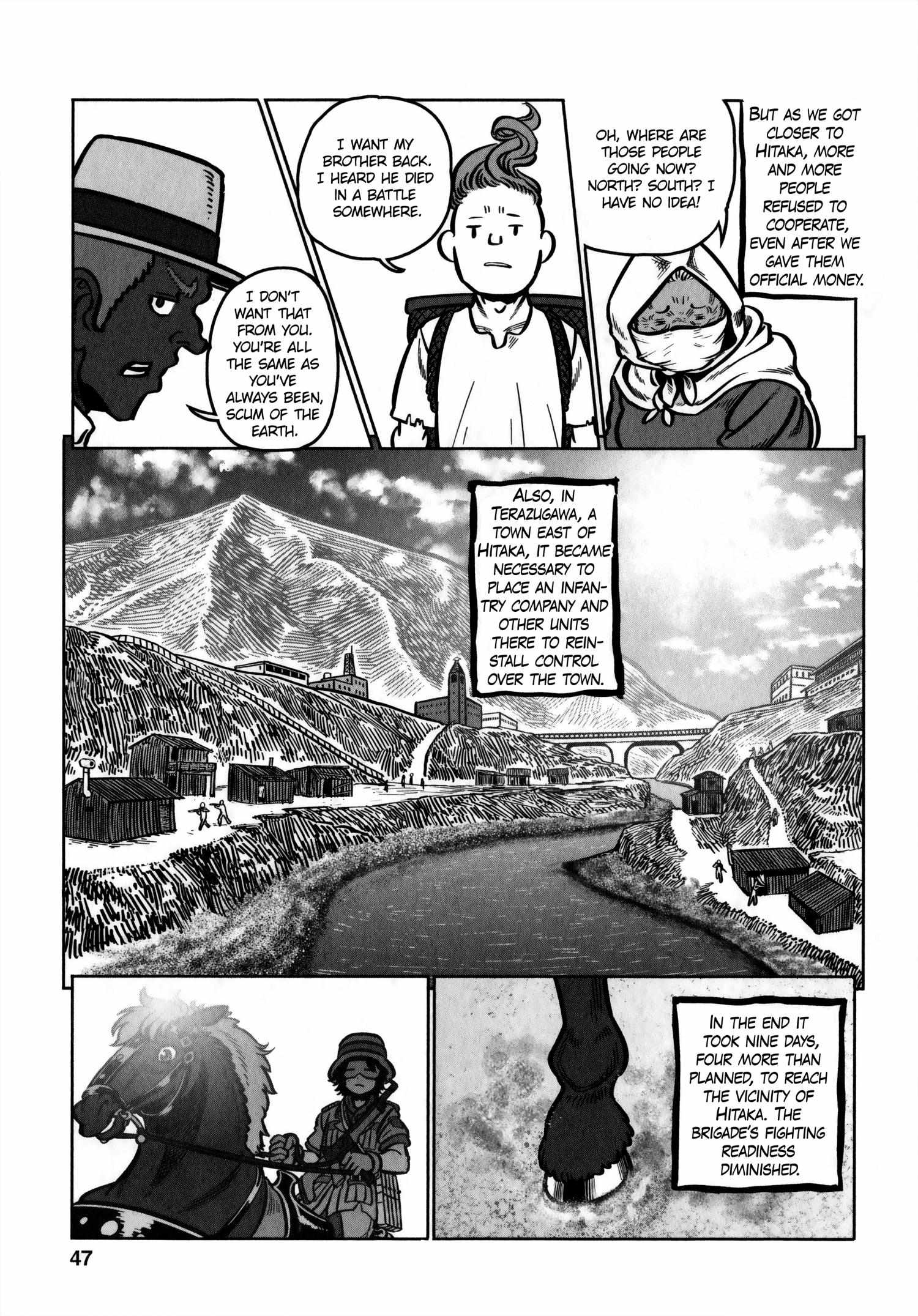 Groundless - Sekigan No Sogekihei Chapter 32 #10