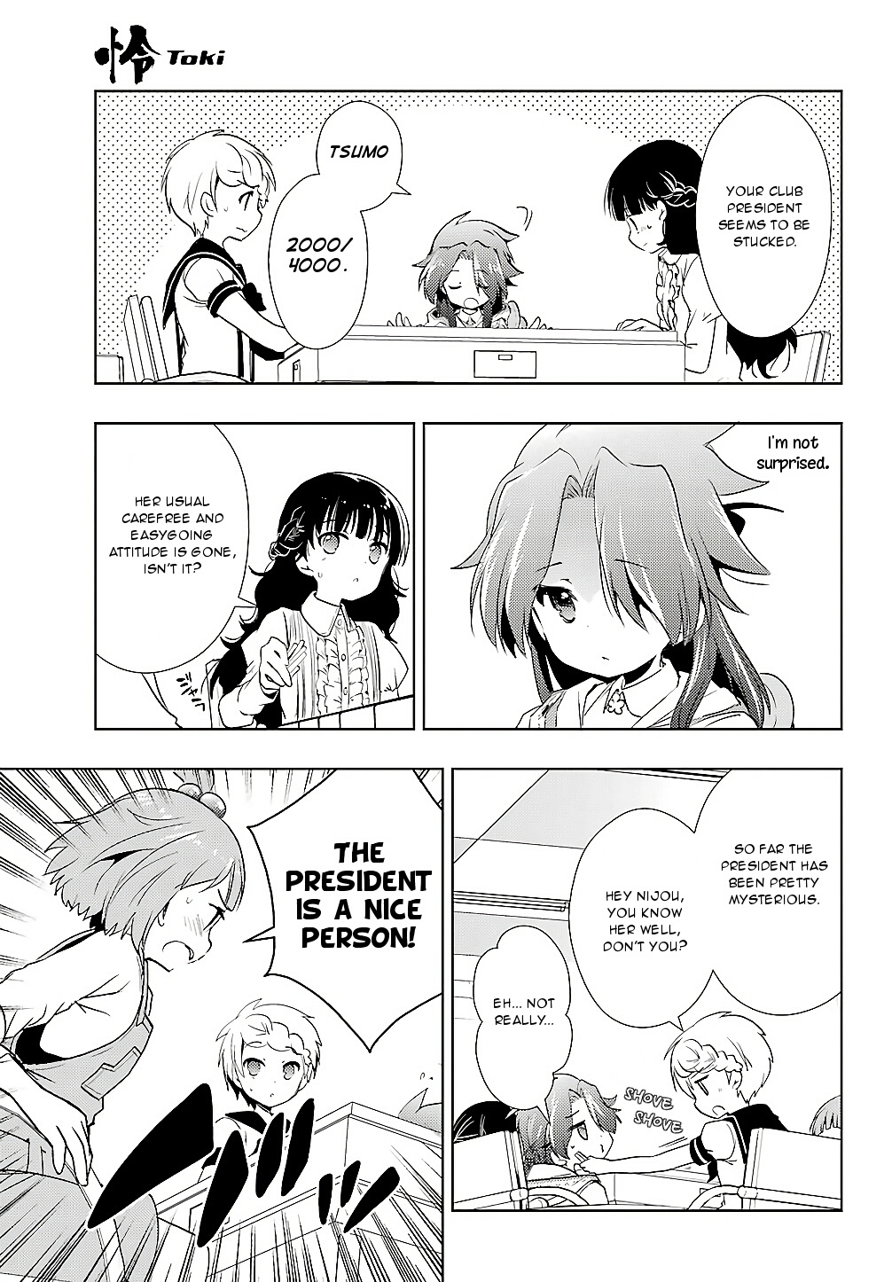 Toki (Kobayashi Ritz) Chapter 21 #29