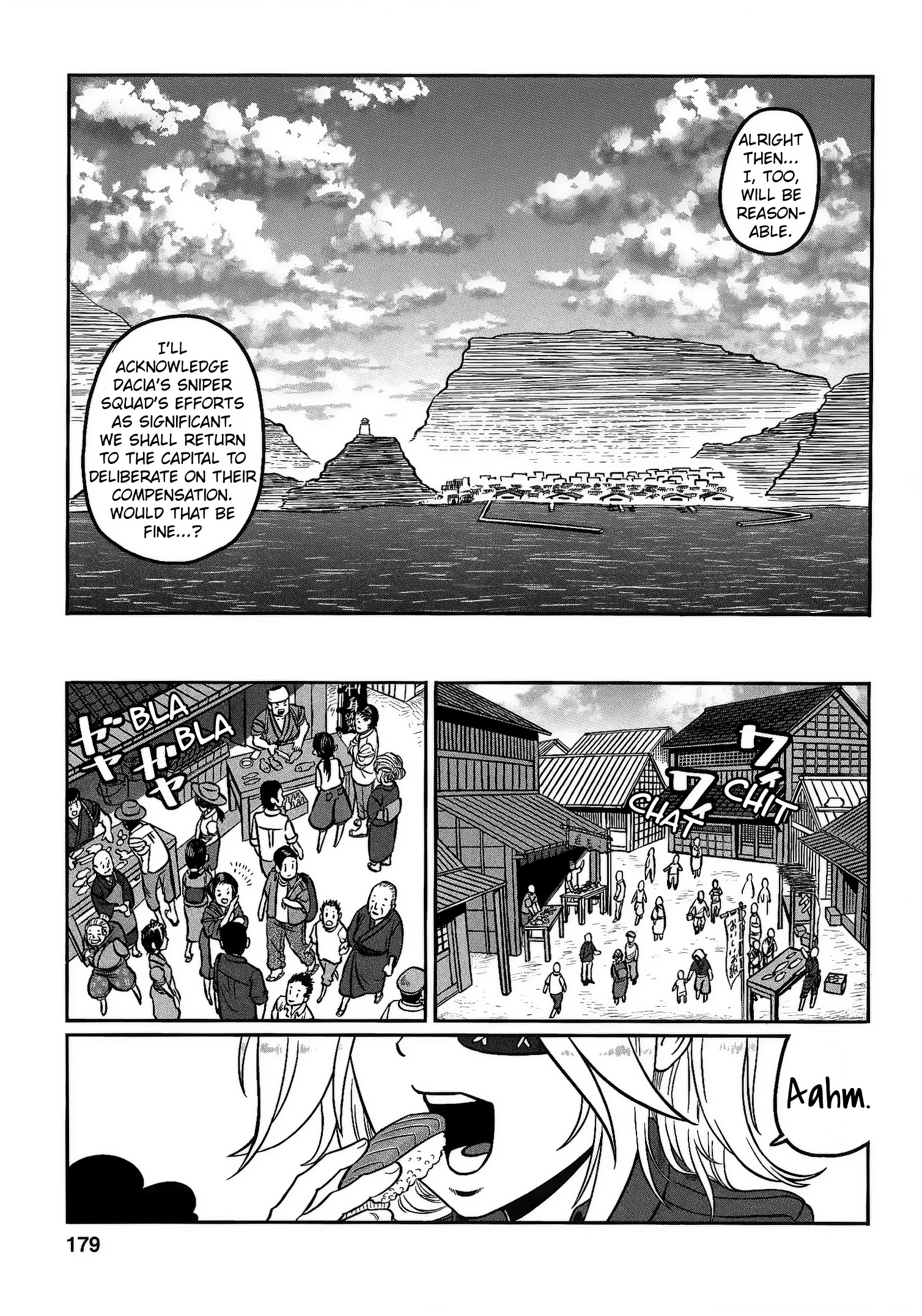 Groundless - Sekigan No Sogekihei Chapter 24 #13