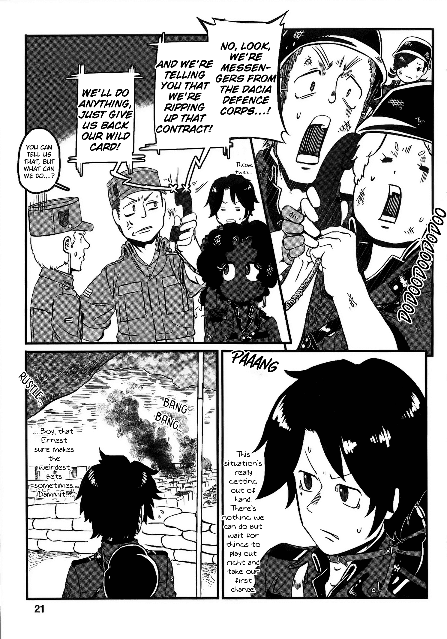 Groundless - Sekigan No Sogekihei Chapter 22 #25