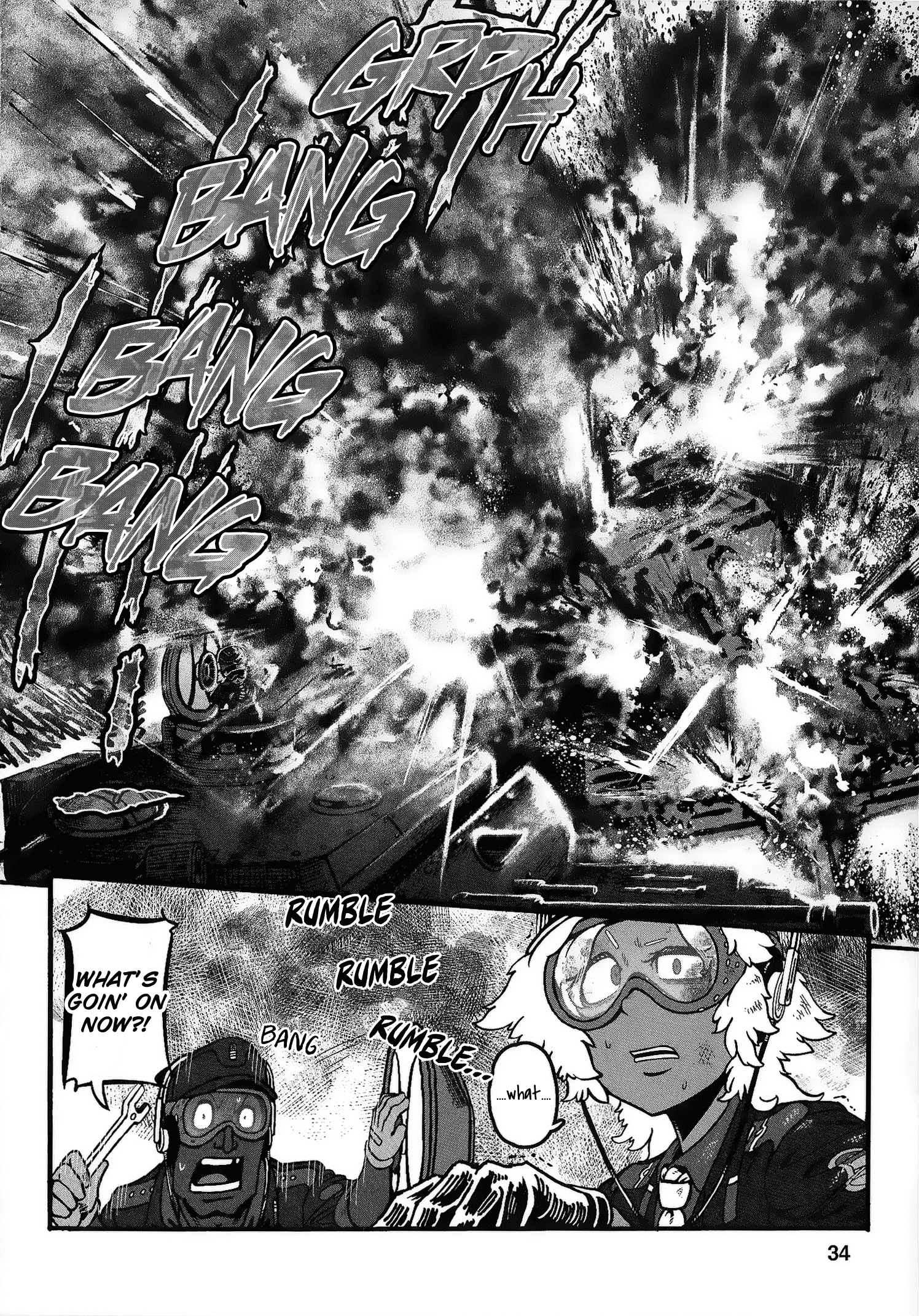 Groundless - Sekigan No Sogekihei Chapter 22 #38