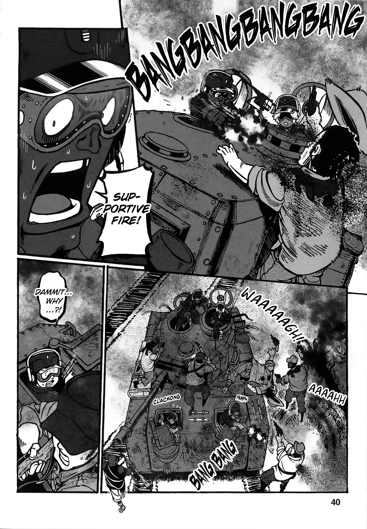 Groundless - Sekigan No Sogekihei Chapter 22 #44