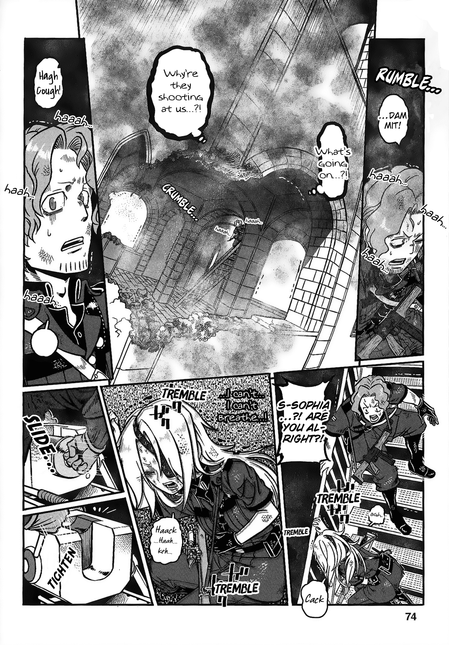 Groundless - Sekigan No Sogekihei Chapter 22 #75