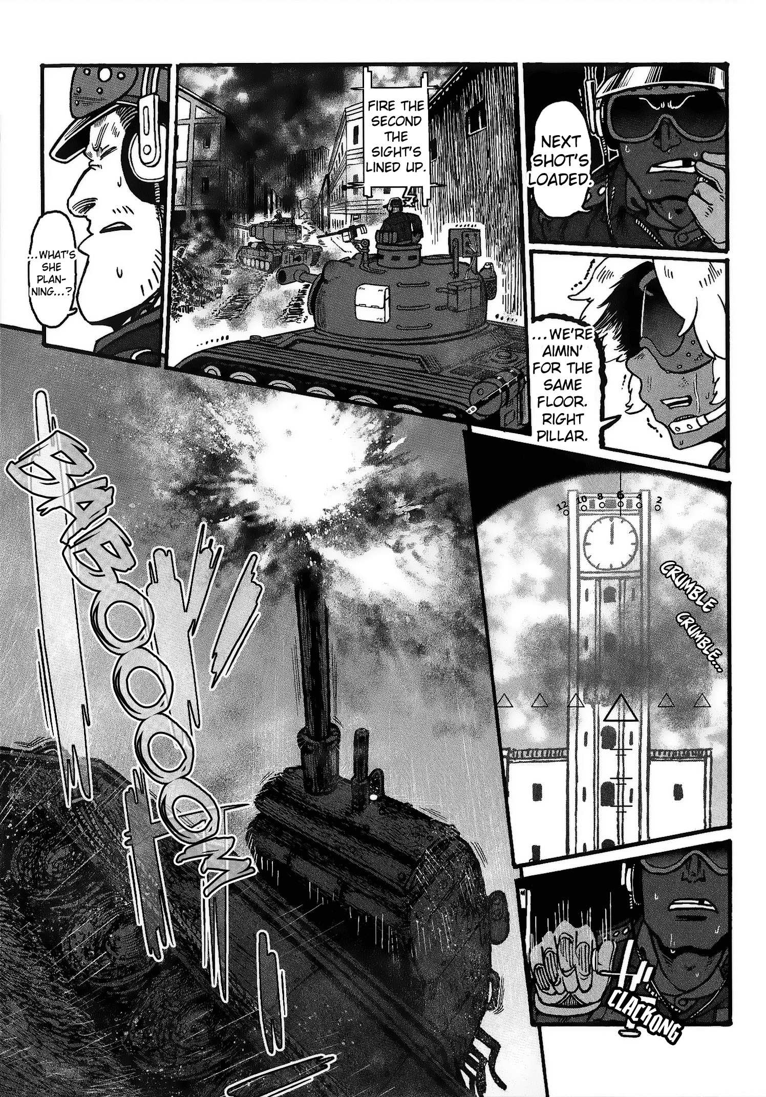 Groundless - Sekigan No Sogekihei Chapter 22 #76