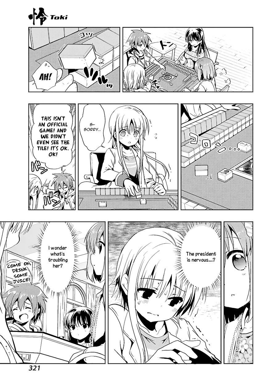 Toki (Kobayashi Ritz) Chapter 20 #14