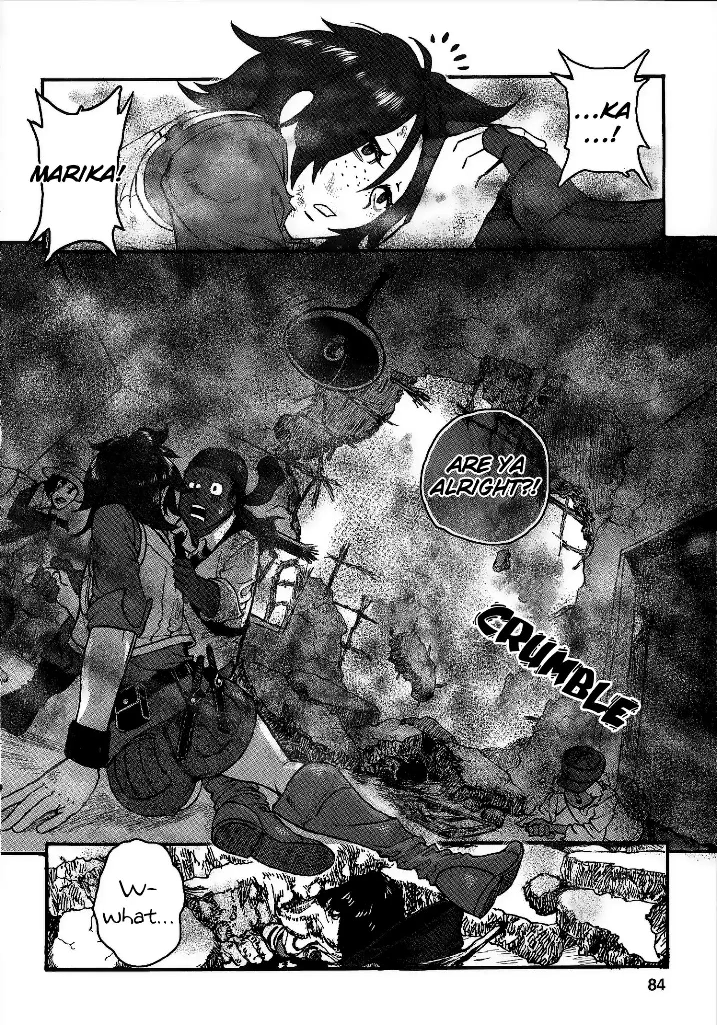 Groundless - Sekigan No Sogekihei Chapter 20 #29