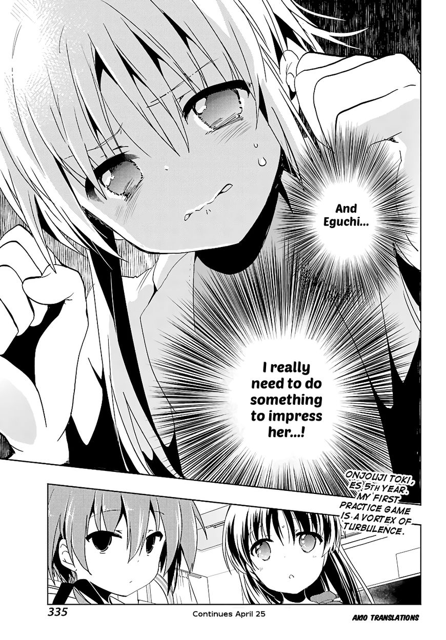 Toki (Kobayashi Ritz) Chapter 20 #28