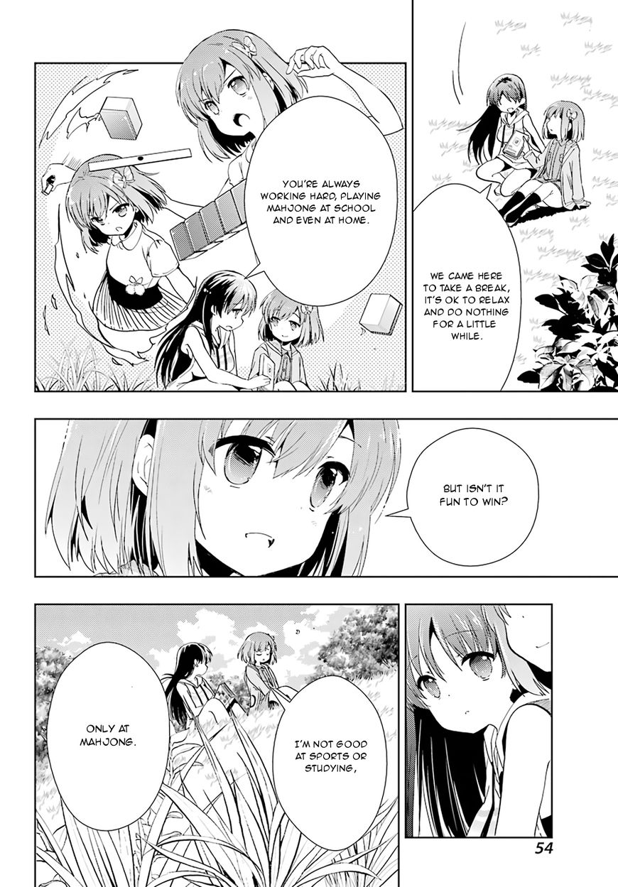 Toki (Kobayashi Ritz) Chapter 19 #2