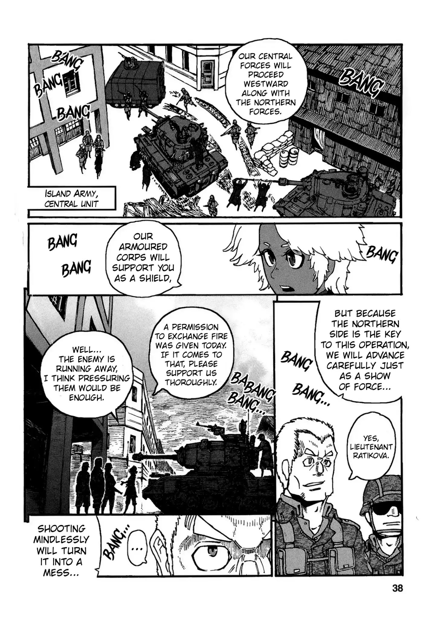 Groundless - Sekigan No Sogekihei Chapter 19 #40