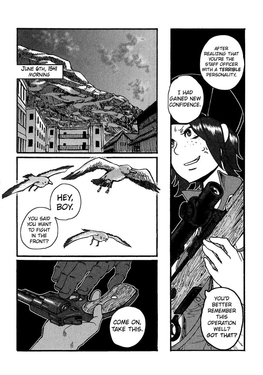 Groundless - Sekigan No Sogekihei Chapter 18 #32