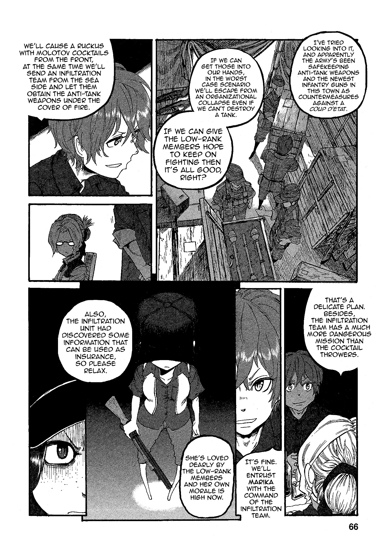 Groundless - Sekigan No Sogekihei Chapter 15 #30