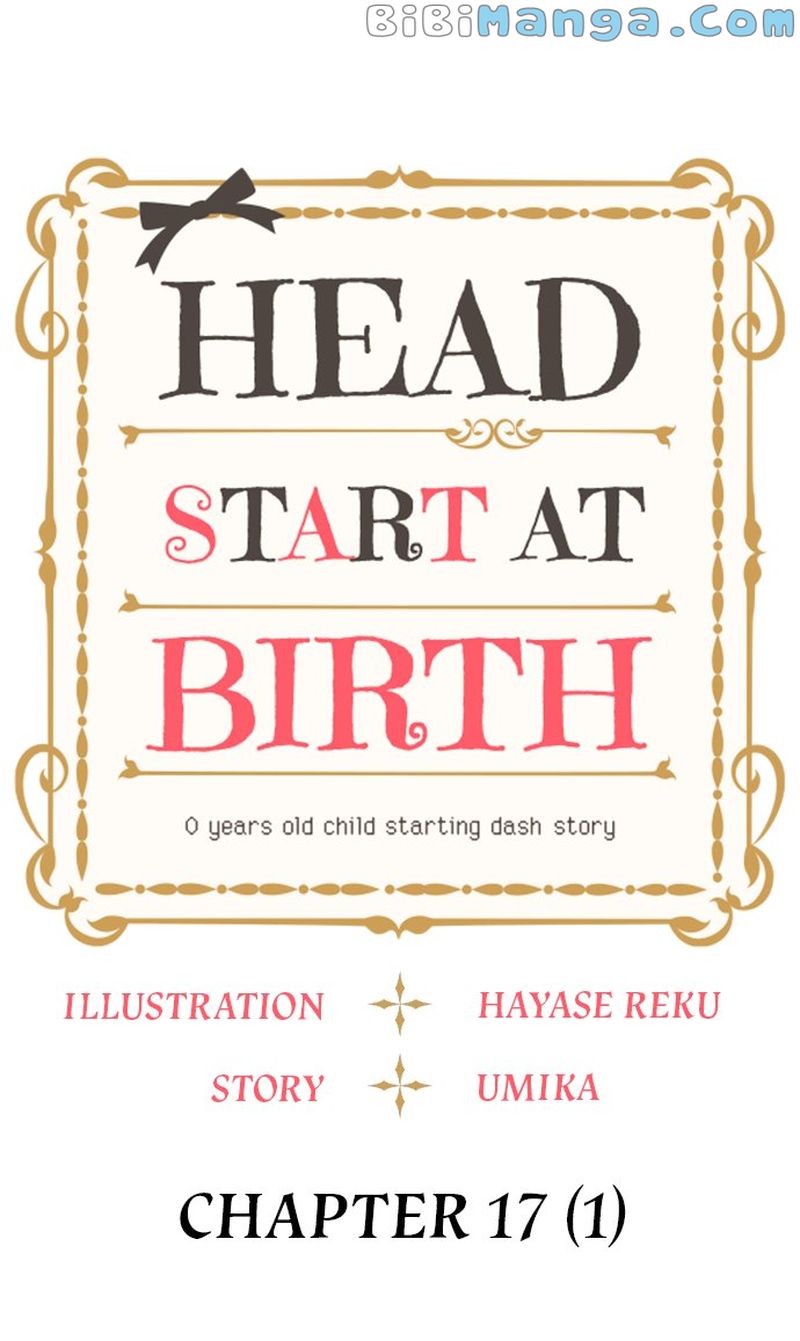 Head Start At Birth Chapter 17 #1