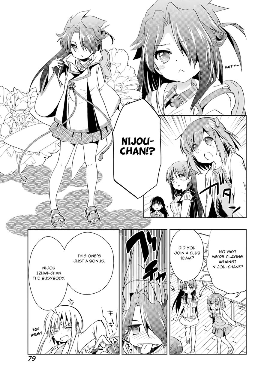 Toki (Kobayashi Ritz) Chapter 19 #27