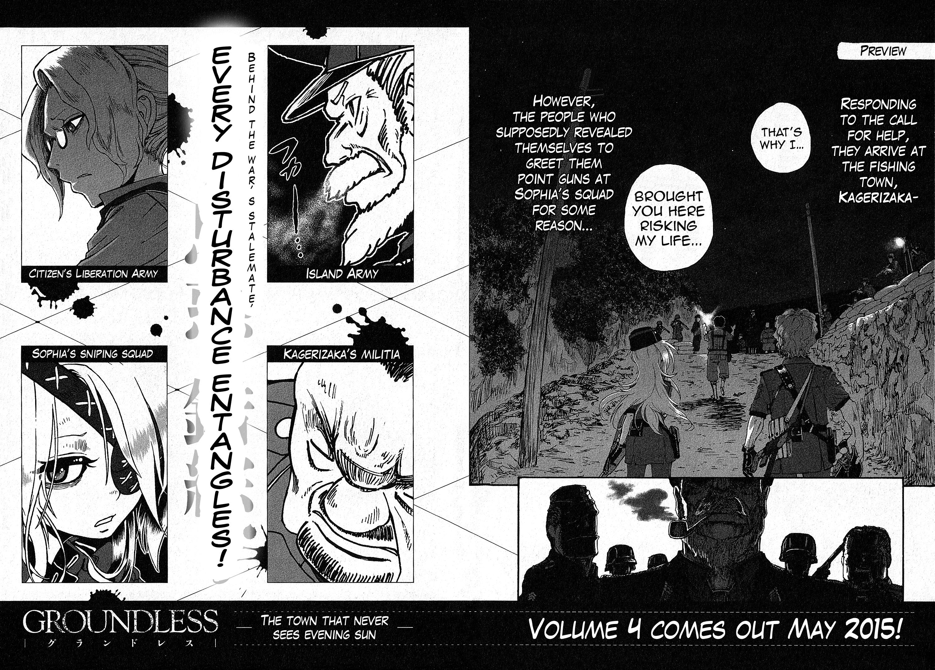 Groundless - Sekigan No Sogekihei Chapter 13 #43