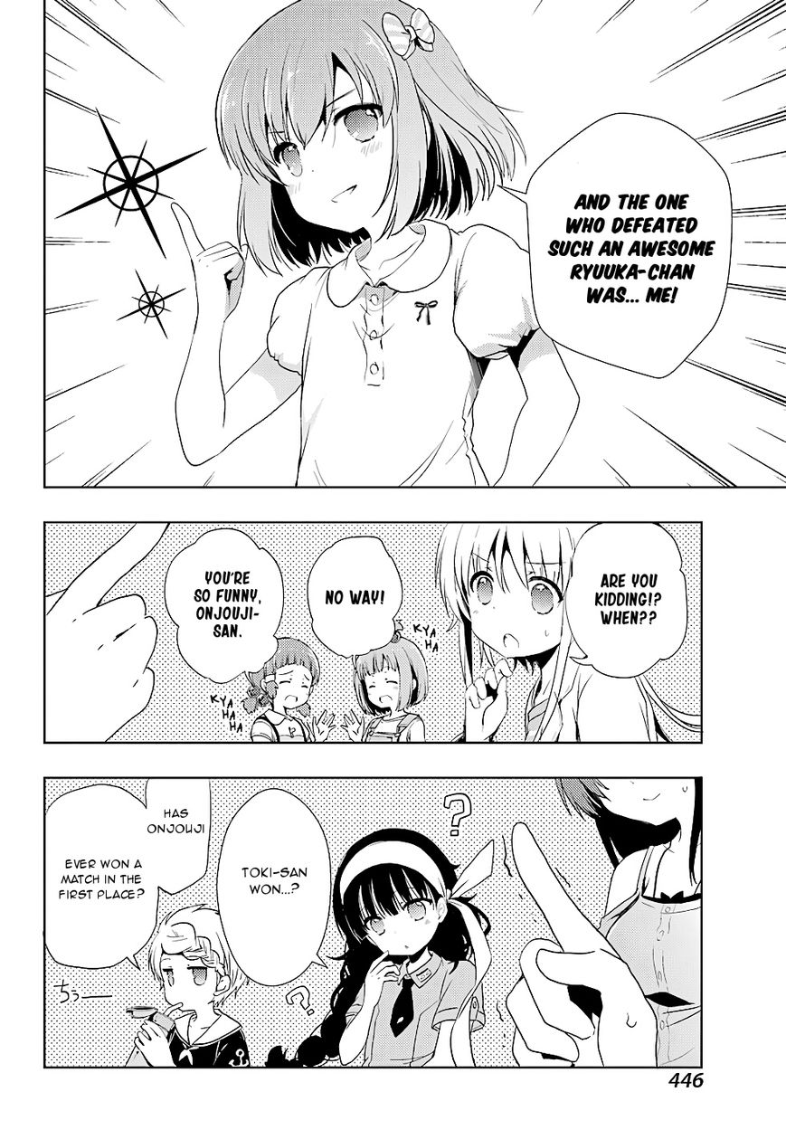 Toki (Kobayashi Ritz) Chapter 18 #7