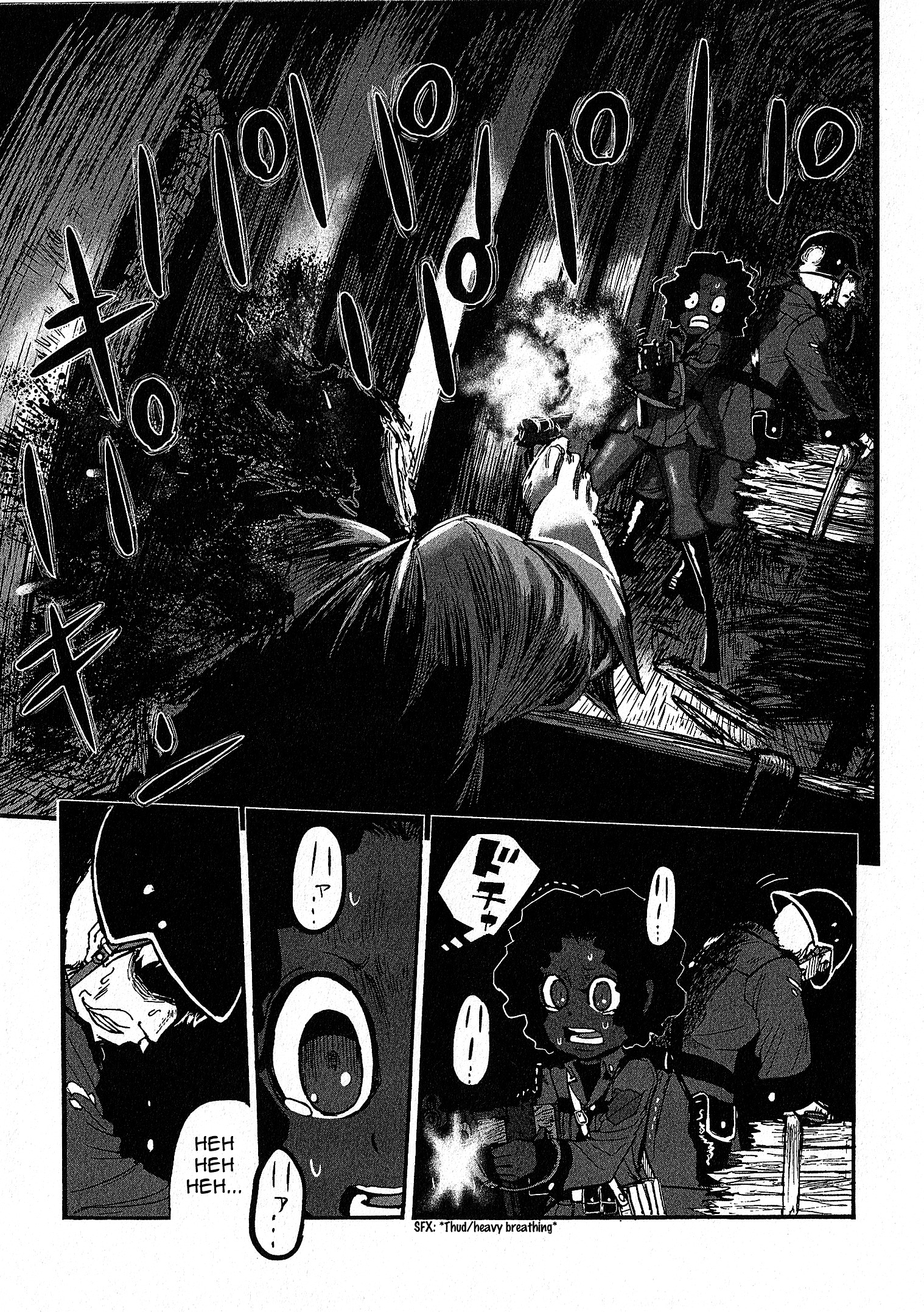 Groundless - Sekigan No Sogekihei Chapter 11 #22