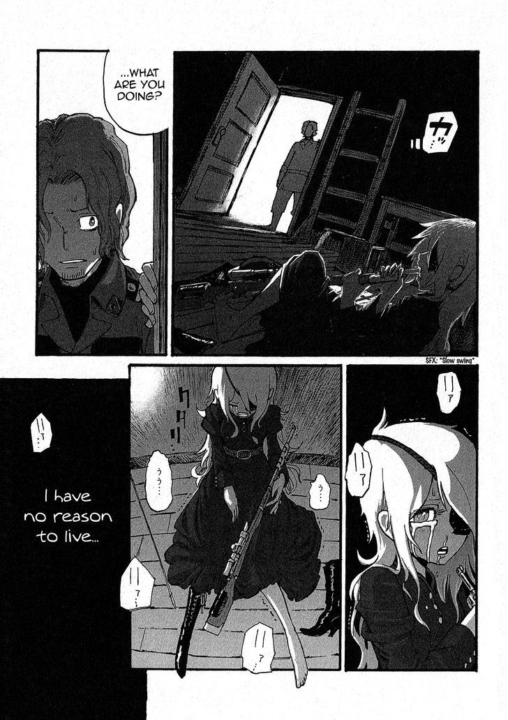 Groundless - Sekigan No Sogekihei Chapter 10 #6