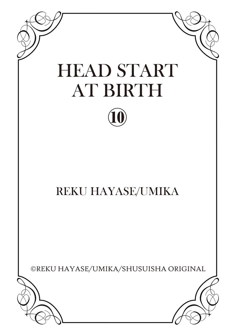 Head Start At Birth Chapter 10 #27
