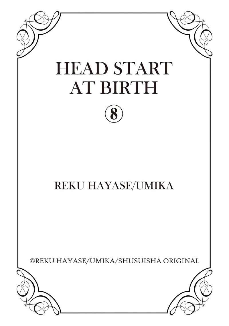 Head Start At Birth Chapter 8 #23