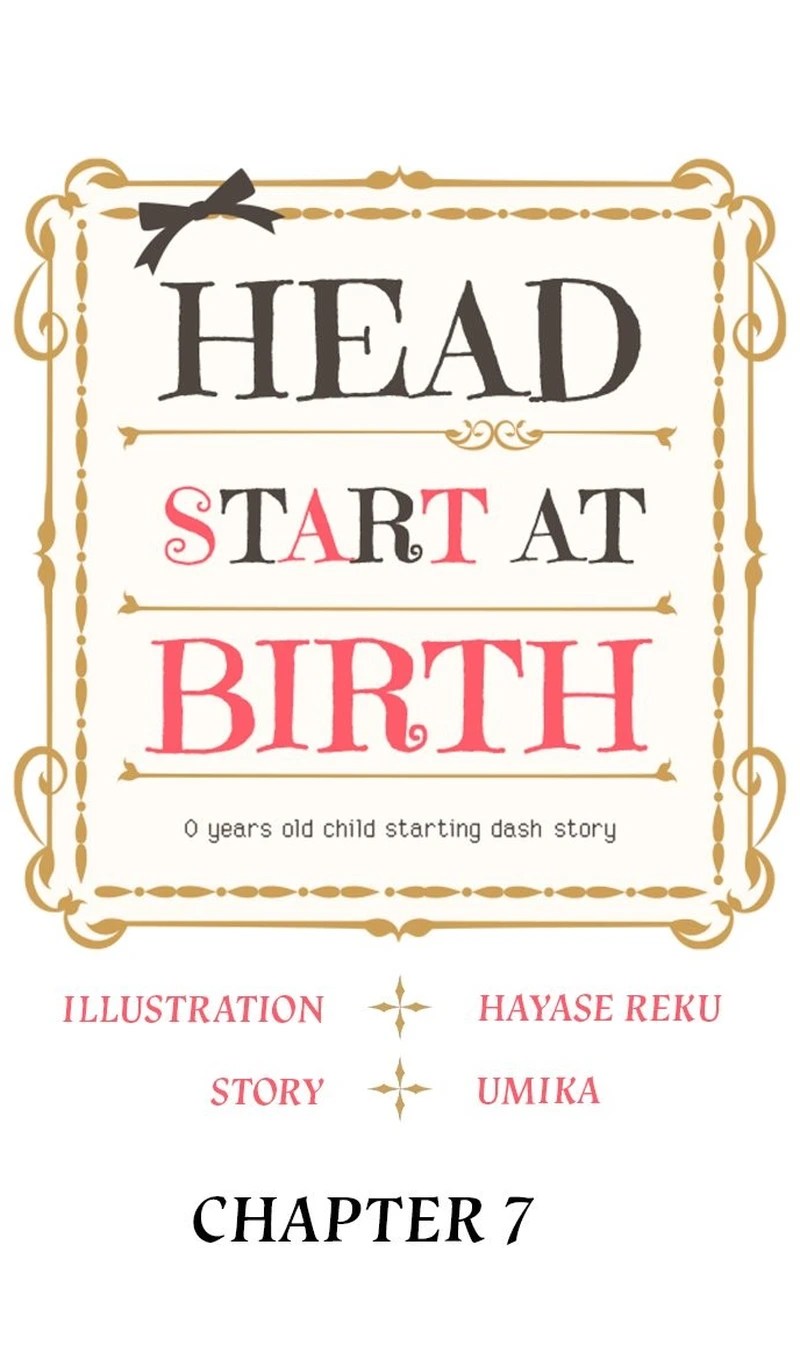 Head Start At Birth Chapter 7 #1