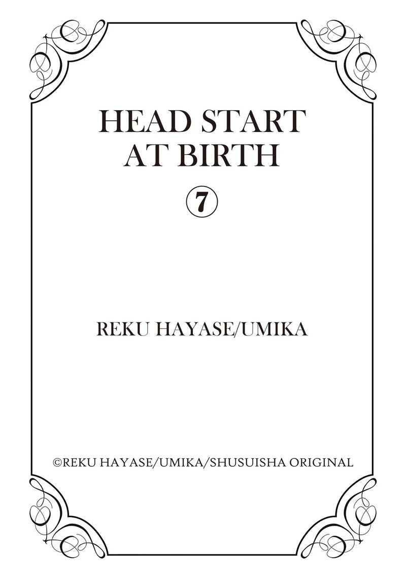 Head Start At Birth Chapter 7 #39