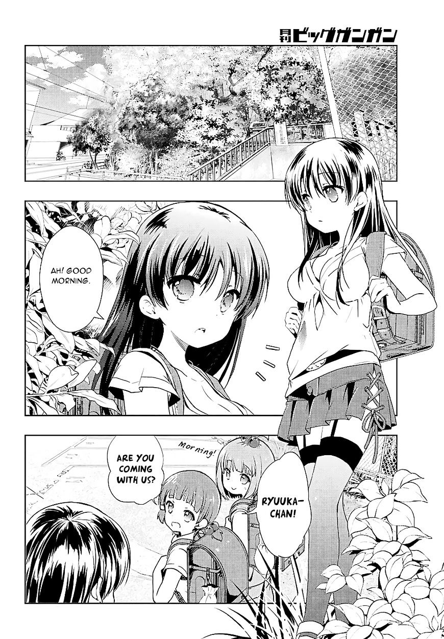 Toki (Kobayashi Ritz) Chapter 15 #2